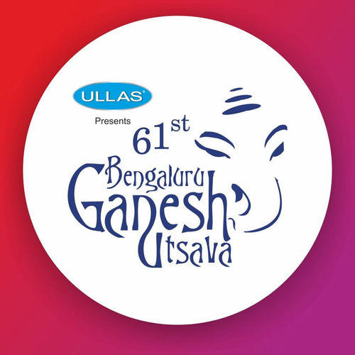 Donation to Ganesh Utsav Bangalore
